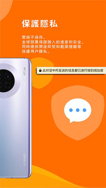 樱花动漫官网下载版_飞飞手游官网下载版_whatsapp官网版下载