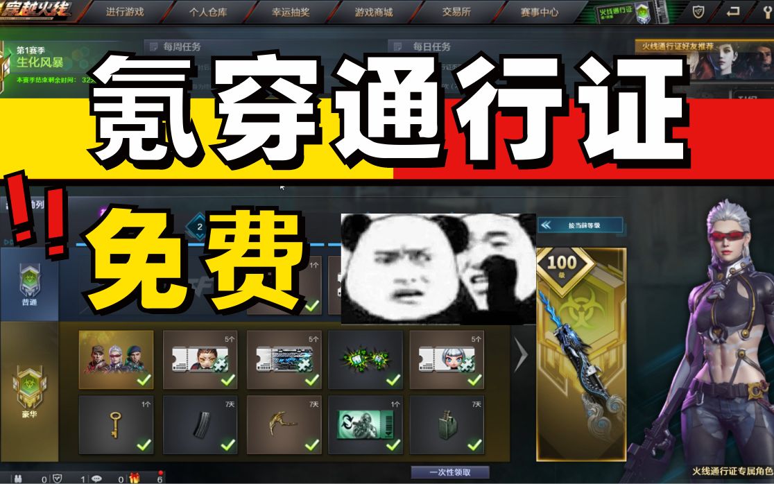 whatsapp是属于什么_属于是什么关系_属于是是什么意思