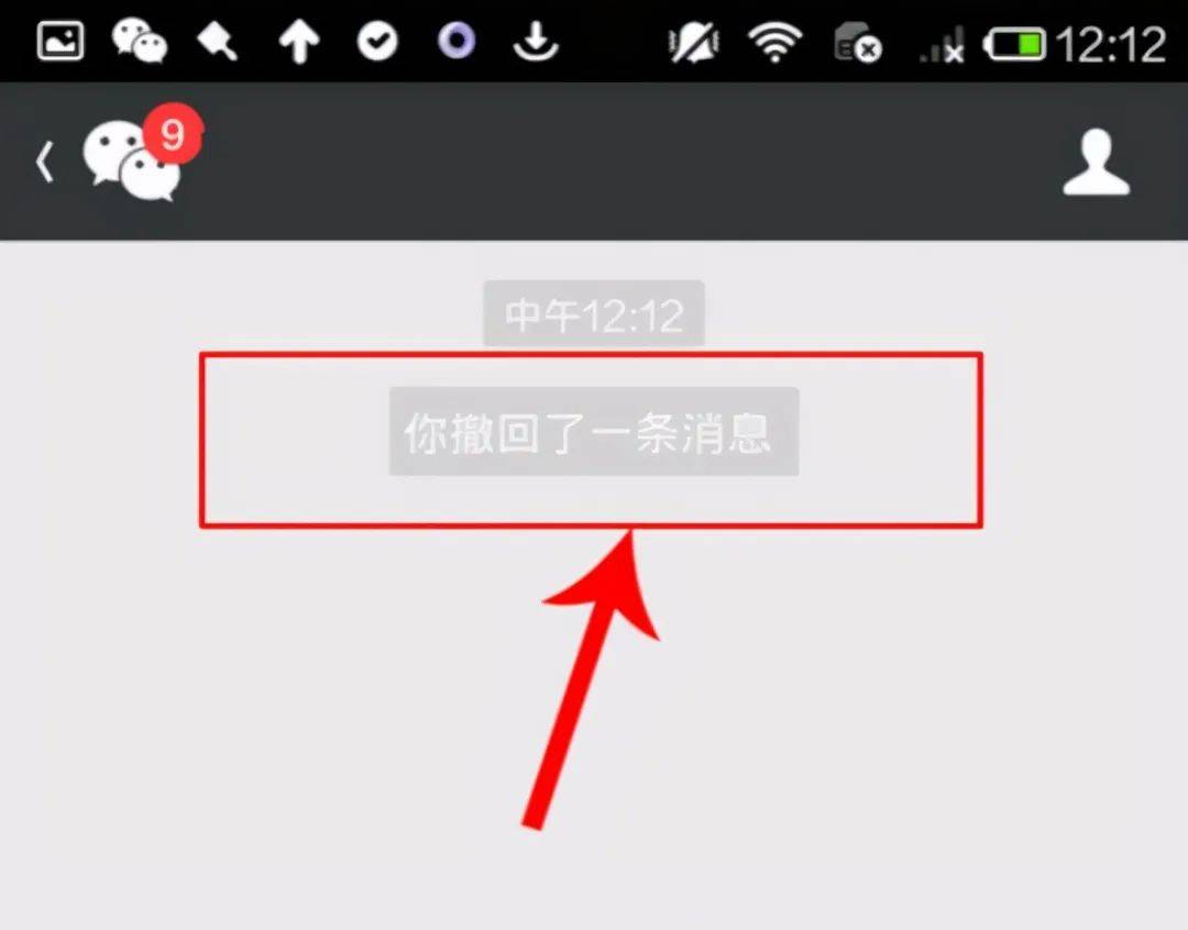 whatsapp中文最新版_中文最新版樱花校园模拟器_中文最新版樱花校园模拟器下载