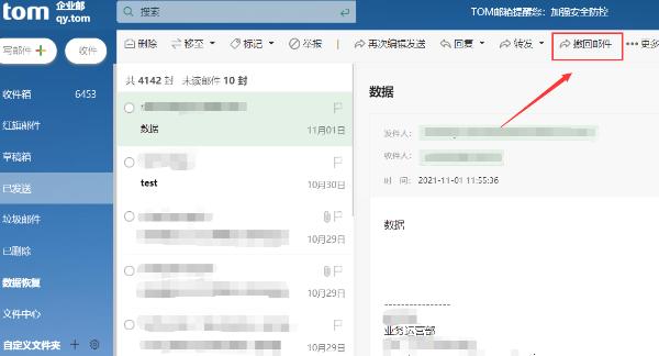 中文最新版樱花校园模拟器下载_中文最新版樱花校园模拟器_whatsapp中文最新版