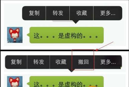 中文最新版樱花校园模拟器下载_中文最新版樱花校园模拟器_whatsapp中文最新版