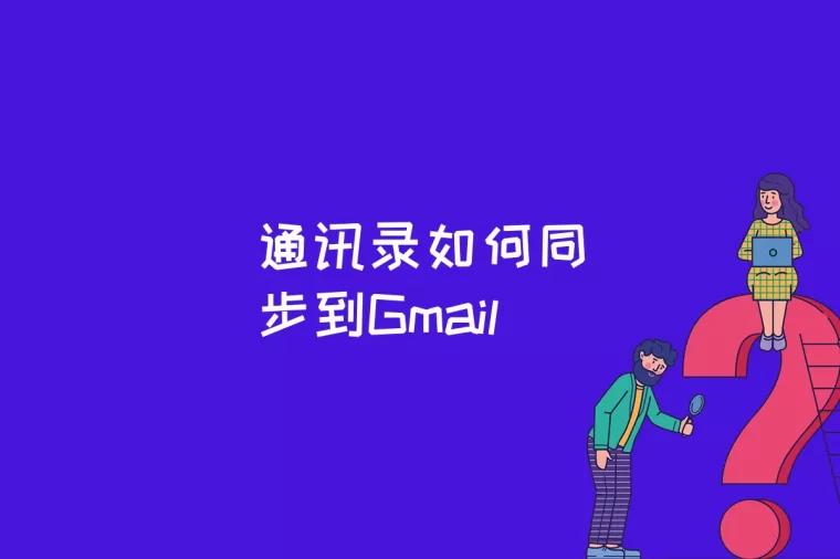 官网下载WhatsApp_官网下载安装_whatsapp怎么下载官网