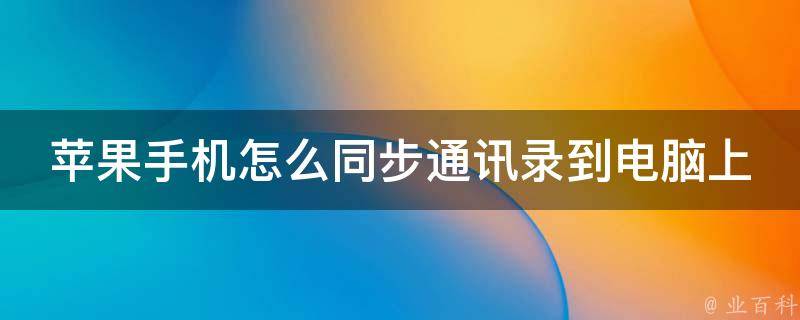 官网下载WhatsApp_whatsapp怎么下载官网_官网下载安装