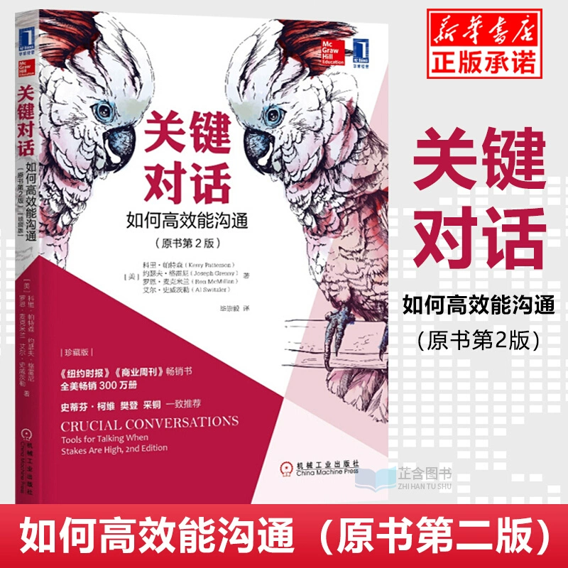 WhatsApp官方正版：无限时光畅聊