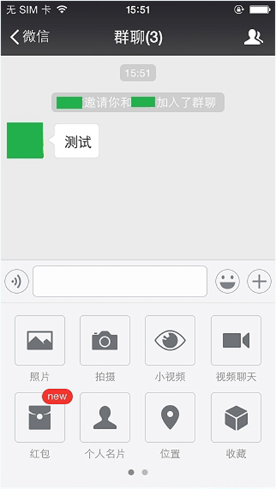 whatsapp怎么使用？_whatsapp怎么能用
