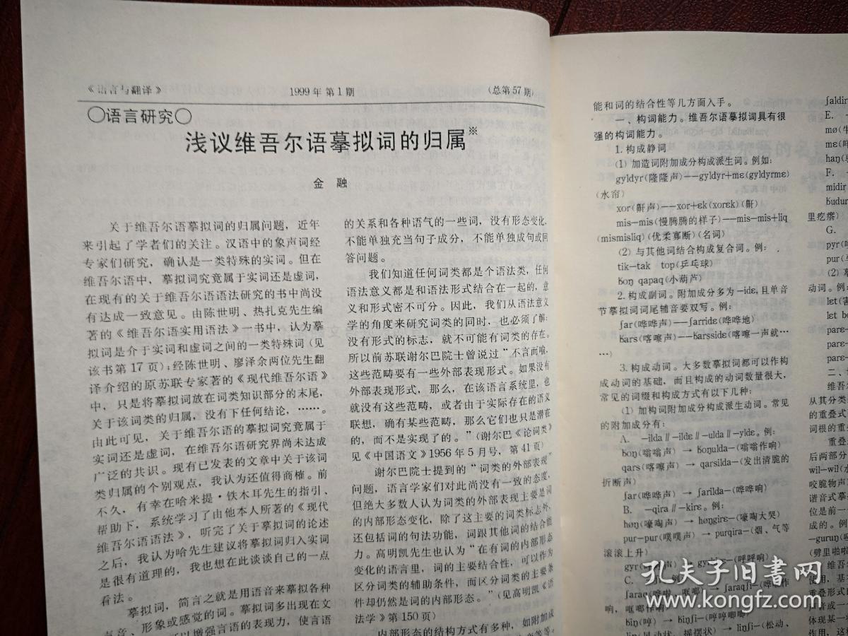 whatsapp最新版_最新版whatsapp下载
