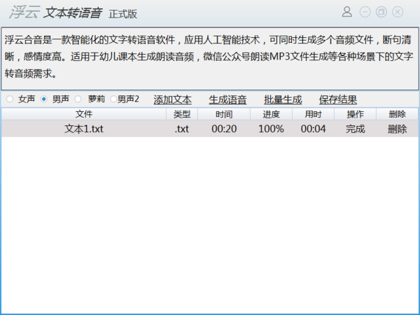 whatsapp最新版_最新版whatsapp下载