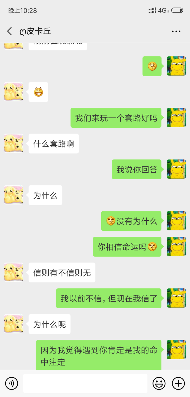 whatsapp官方最新版下载