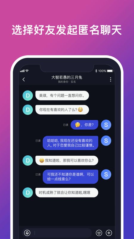 whatsapp官方最新版下载