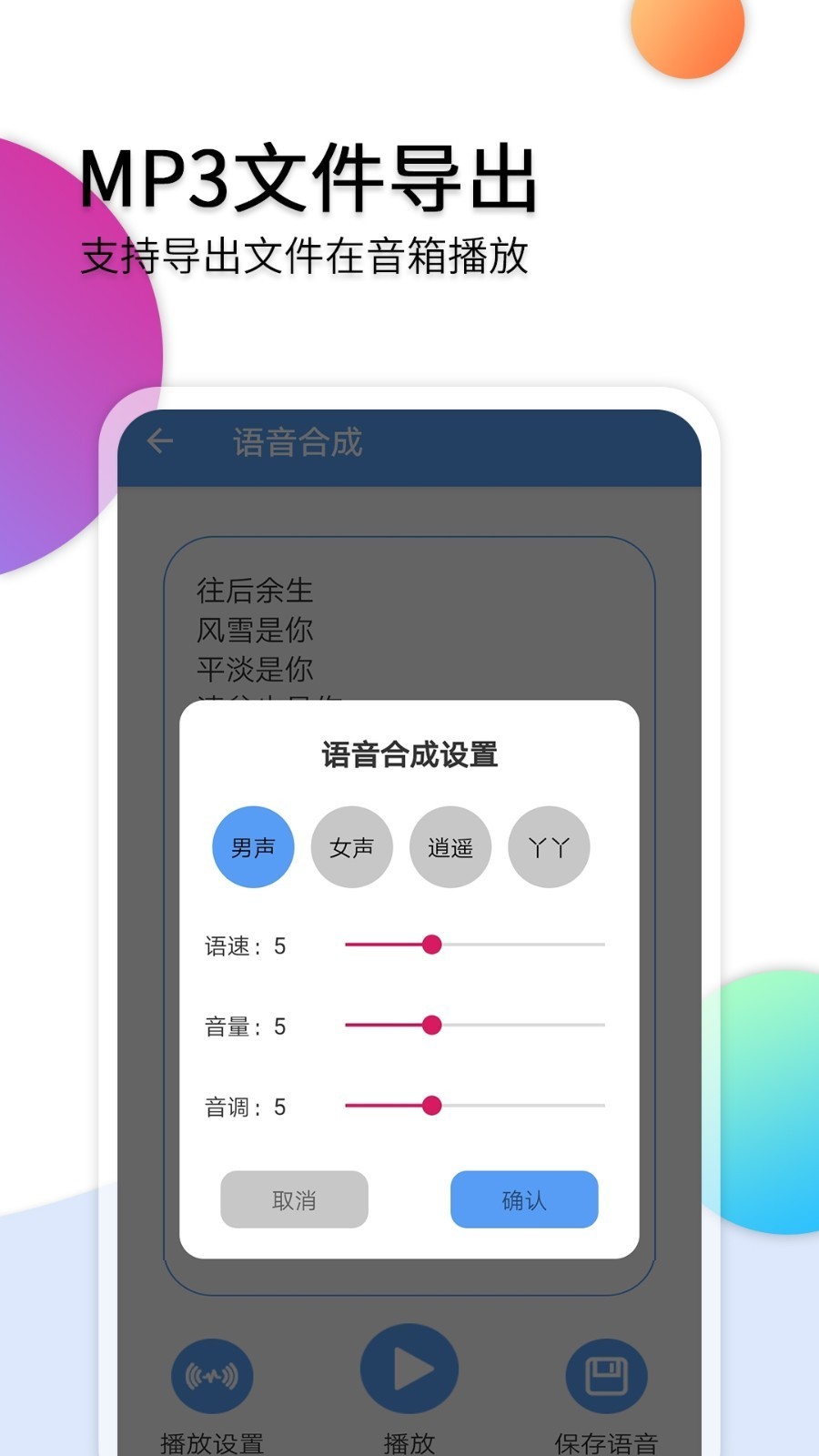 国泰君安锐智版手机版官网下载_bbo桥牌中文安卓版官网_whatsapp官网版中文下载