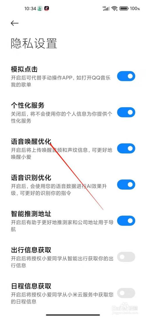 whatsapp官方最新版下载