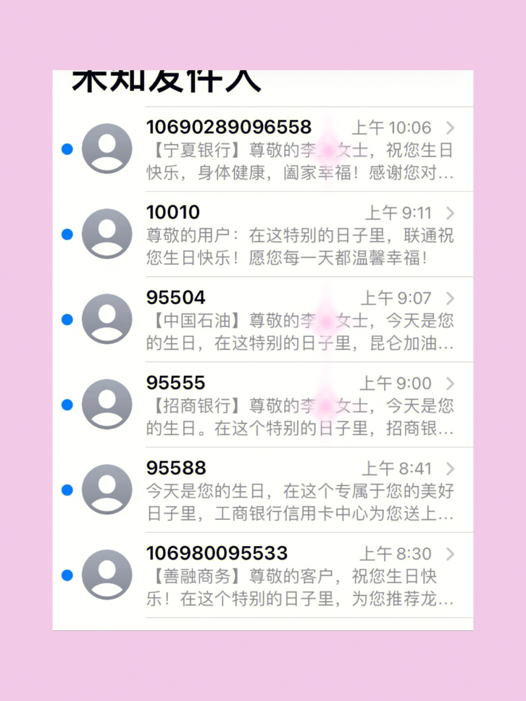 最新版whatsapp下载_whatsapp最新版