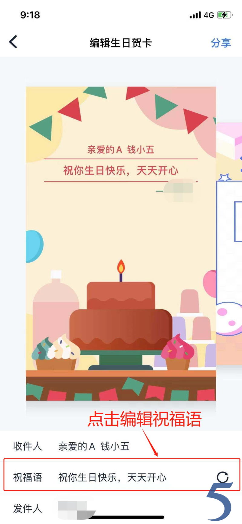 最新版whatsapp下载_whatsapp最新版