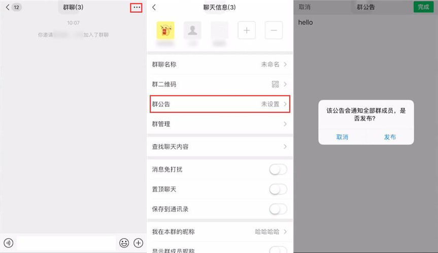 whatsapp怎么使用？_whatsapp怎么能用