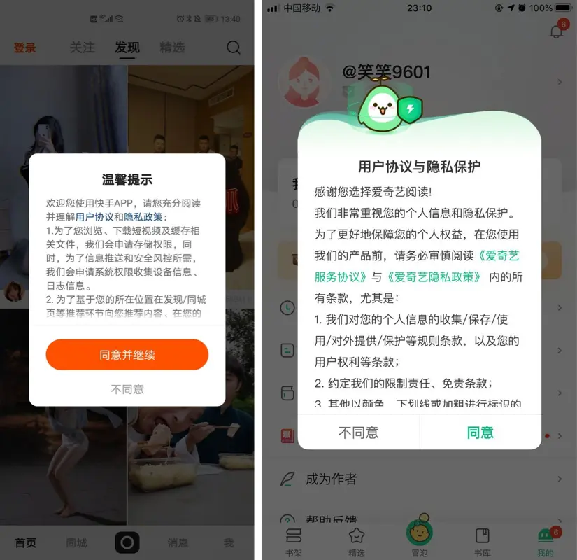 whatsapp中文叫什么_猪猪侠官方正版破解版_whatsapp官方中文正版