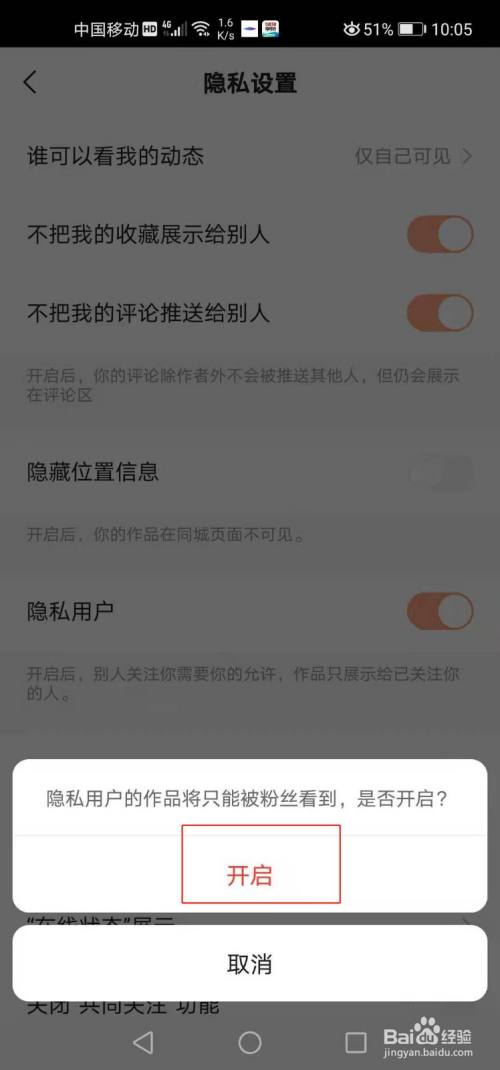 猪猪侠官方正版破解版_whatsapp官方中文正版_whatsapp中文叫什么