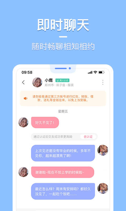 whatsapp中文手机版_中文版手机电子琴安装_中文版手机电子琴