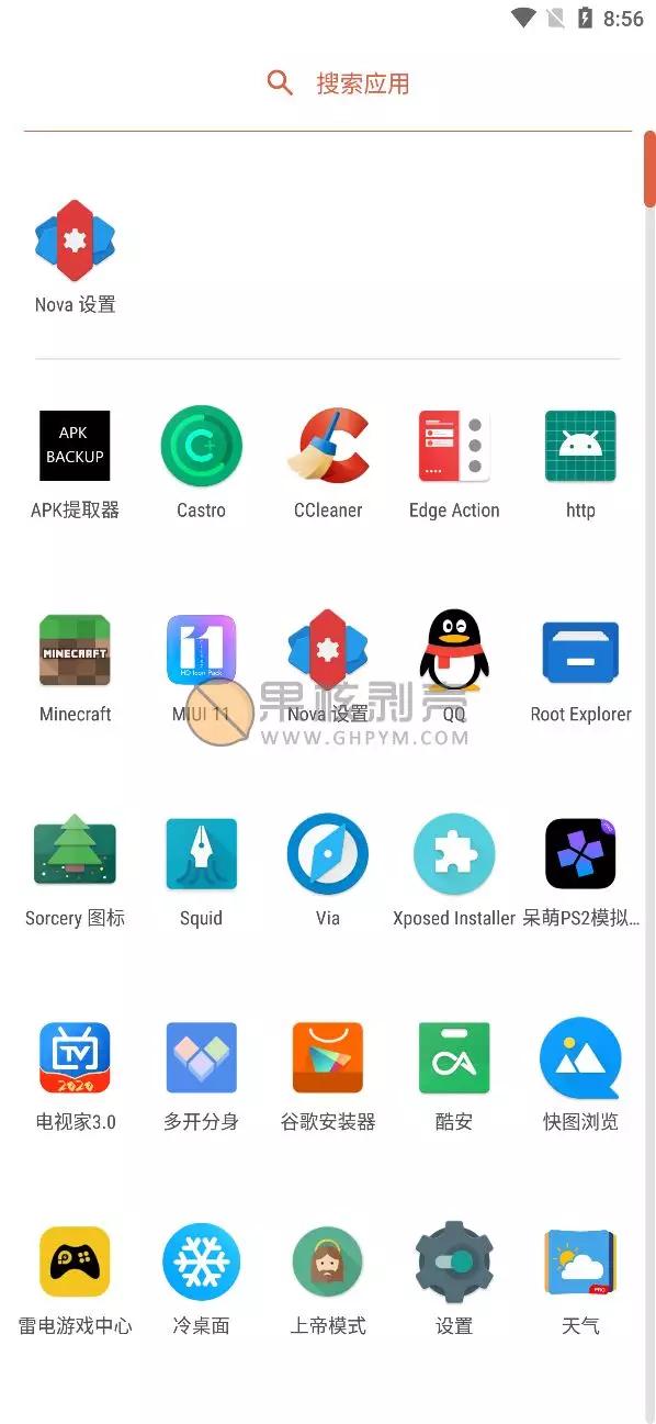 安卓下载whatsapp方法_whatsapp怎么下载安卓_安卓下载WhatsApp