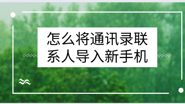官方版手机游戏_whatsapp官方手机版_官方版手机正宗风水罗盘