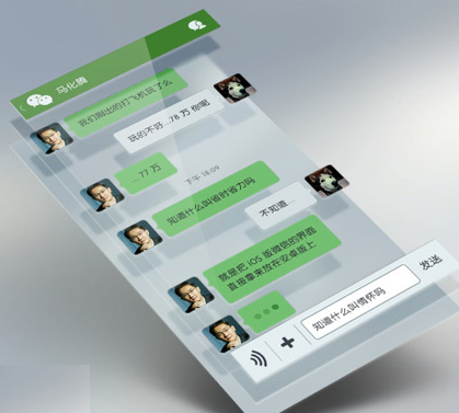 官网下载WhatsApp_官网下载拼多多_whatsapp官网下载