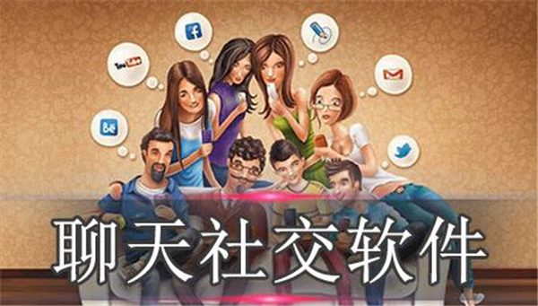 whatsapp是属于什么_whatsapp是免费的吗_whatsapp是什么的缩写