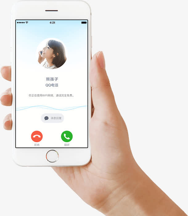 下载手机万能遥控器_下载手机铃声_whatsapp怎么下载手机