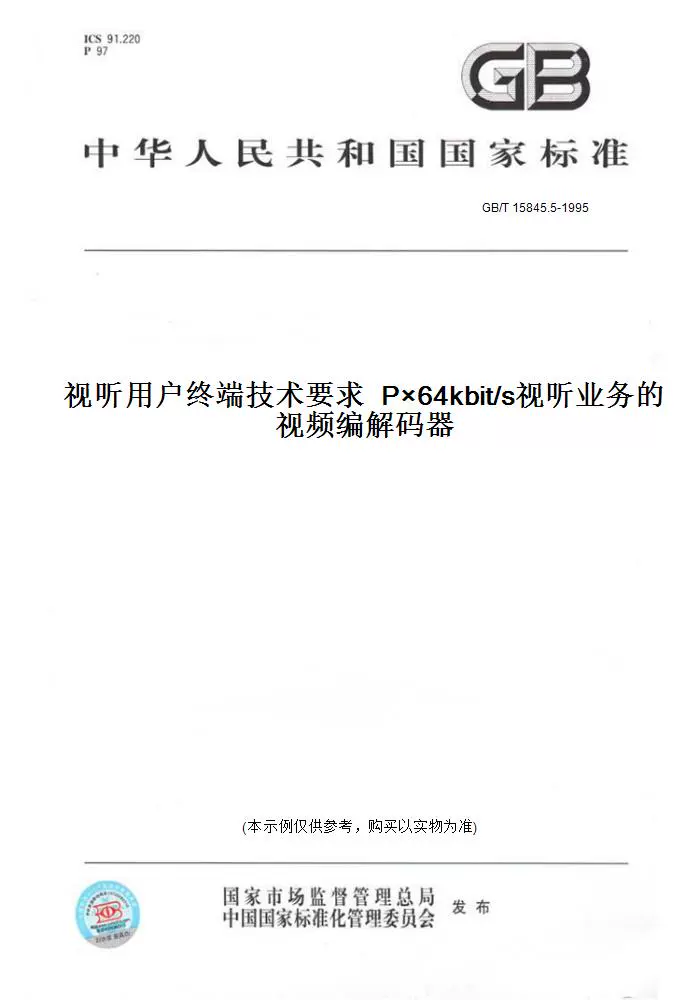 whatsapp是什么_whatsapp怎么创建？_建制派whatsapp