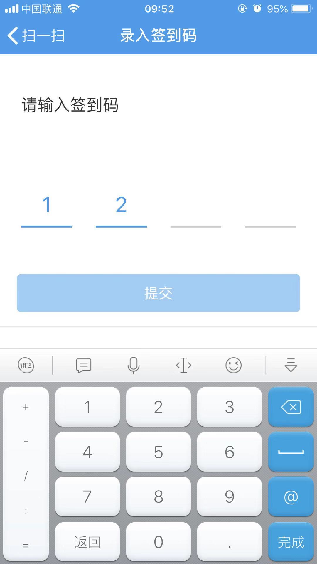 建制派whatsapp_whatsapp_whatsapp怎么创建？