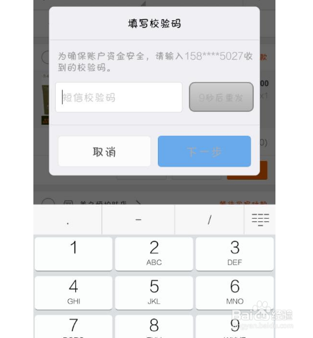落秋中文网手机版官网_whatsapp官网版中文下载_whatsapp官网免费下载