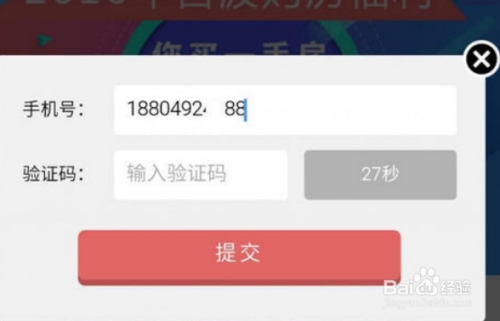 whatsapp官网版中文下载_落秋中文网手机版官网_whatsapp官网免费下载
