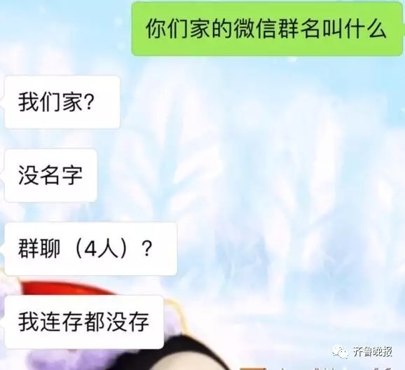 官方版手机管家_官方版手机游戏_whatsapp官方手机版