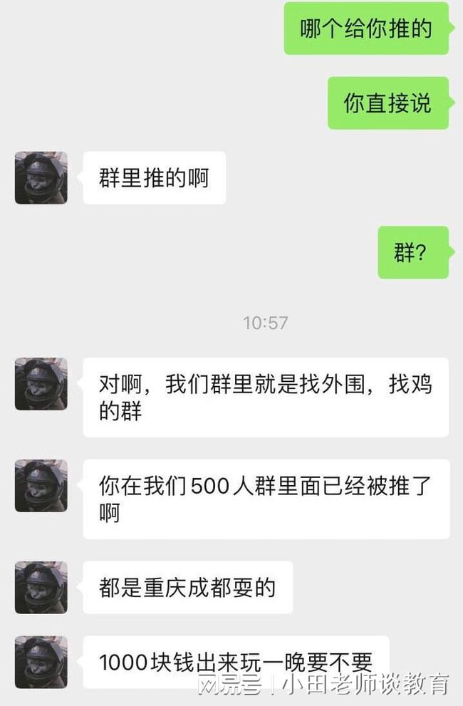 官方版手机游戏_whatsapp官方手机版_官方版手机管家