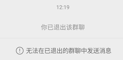 whatsapp官方手机版_官方版手机管家_官方版手机正宗风水罗盘