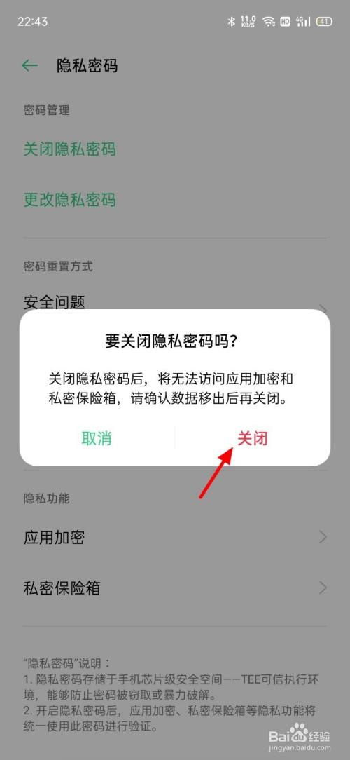 下载手机罗盘_下载手机铃声_whatsapp怎么下载手机