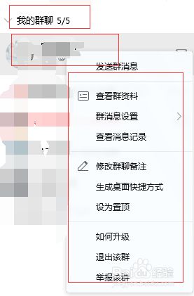 whatsapp中文手机版_中文版手机电子琴下载_中文版手机电子琴安装