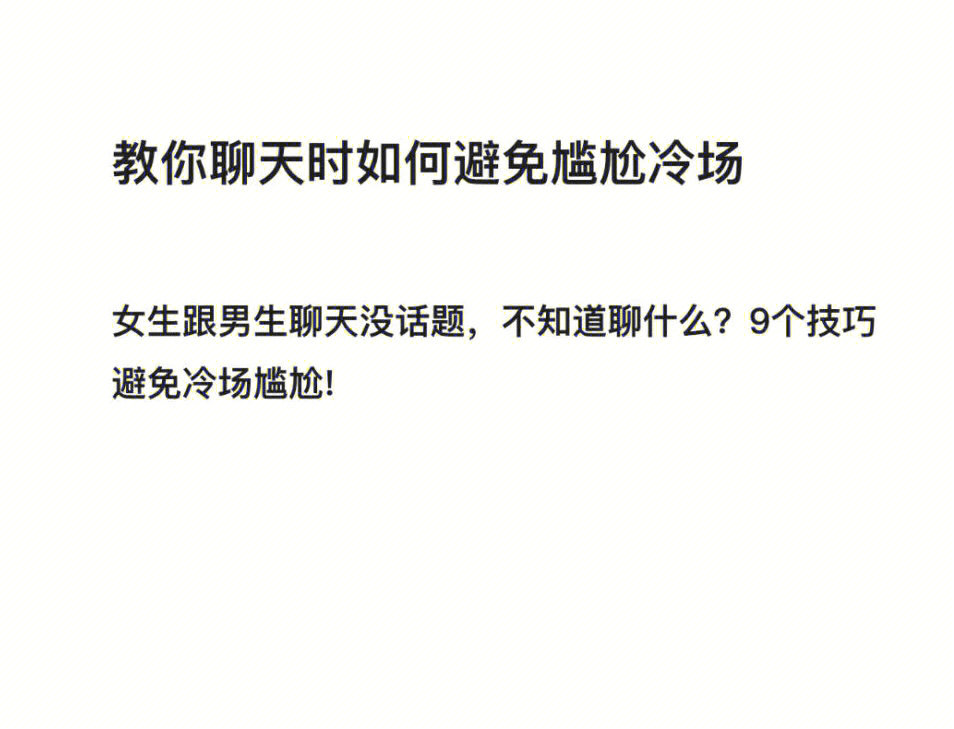 颐和园官方app下载_whatsapp官方app_tfboys官方app
