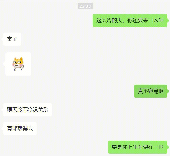 颐和园官方app下载_whatsapp官方app_tfboys官方app