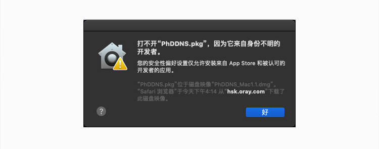 官网下载安装_官网下载拼多多_whatsapp怎么下载官网
