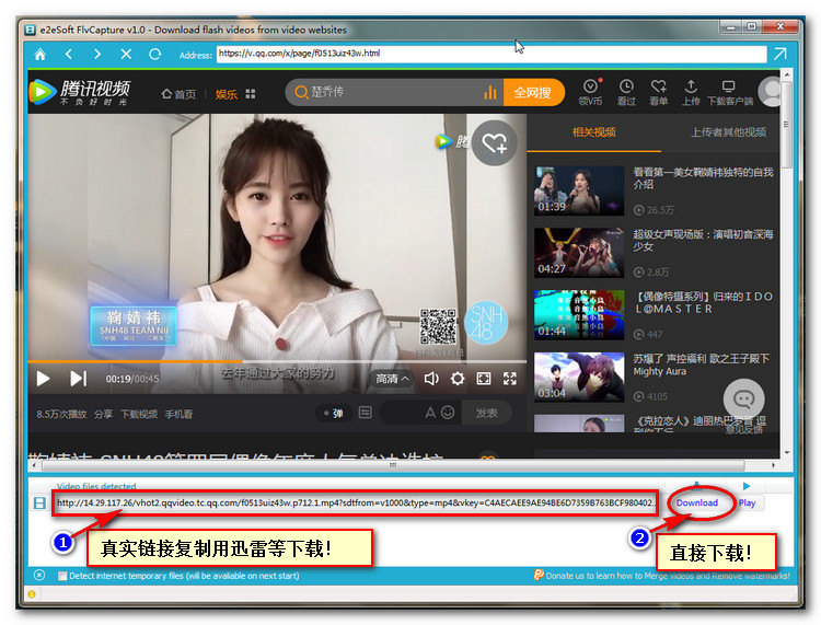 轻松畅聊全球，WhatsApp官网中文版下载