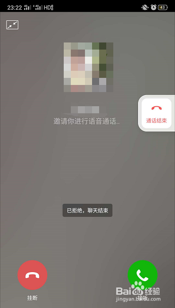 官方版手机游戏_whatsapp官方手机版_官方版手机正宗风水罗盘