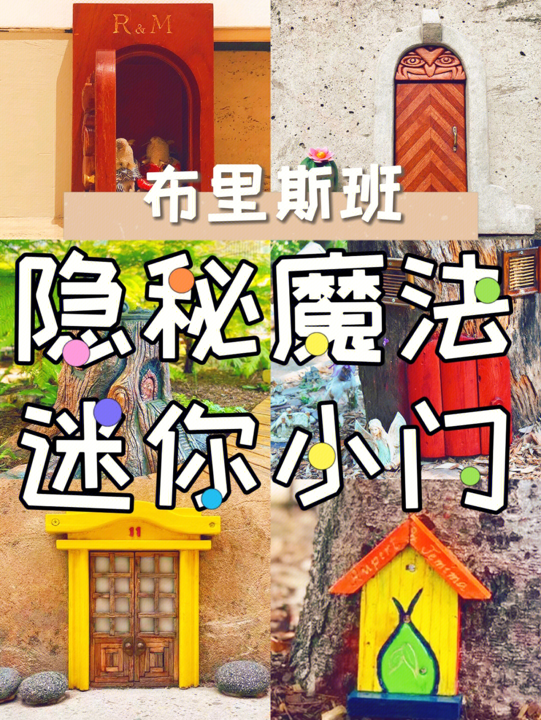 公司是企业吗_whatsapp是那个公司_whatsapp是免费的吗
