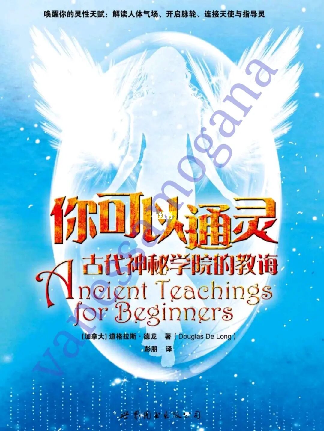 whatsapp是那个公司_whatsapp是免费的吗_公司是企业吗