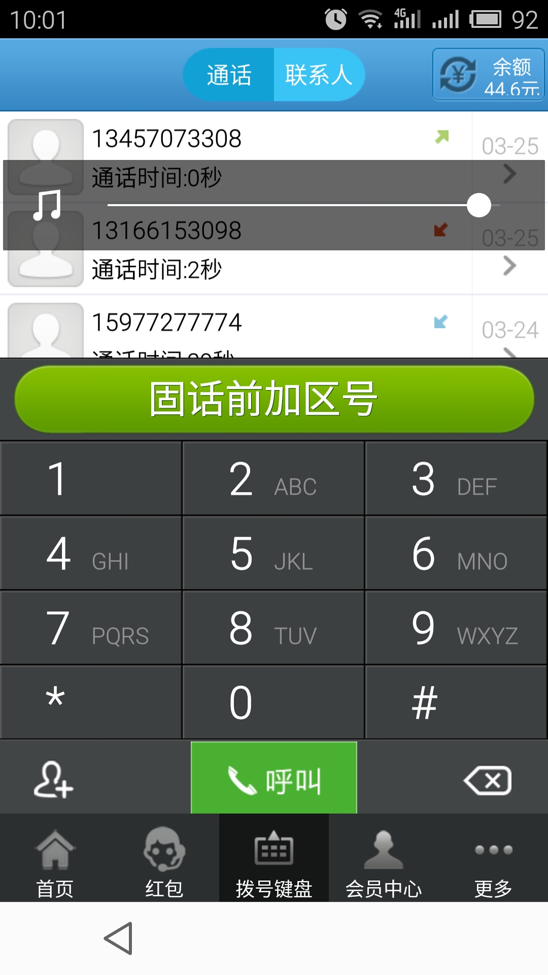 中文最新版樱花校园模拟器下载_中文最新版在线8_whatsapp中文最新版