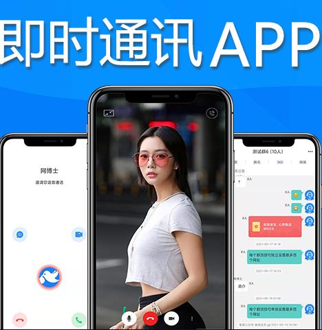 全新WhatsApp官网版，畅享通讯新体验！