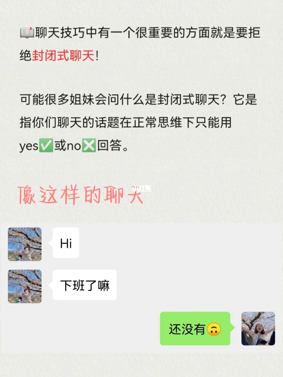 中文最新版樱花校园模拟器下载_whatsapp中文最新版_中文最新版资源网