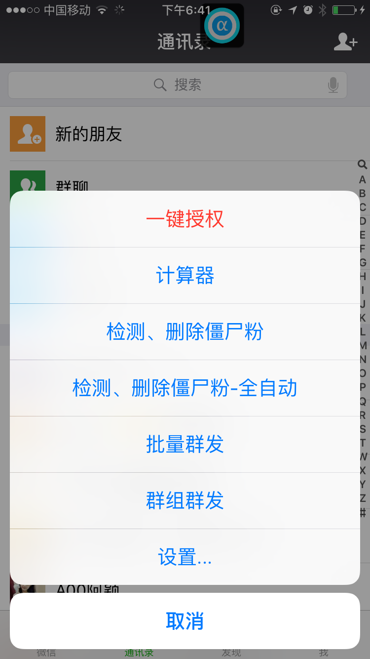 官网下载拼多多_whatsapp官网下载_官网下载安装