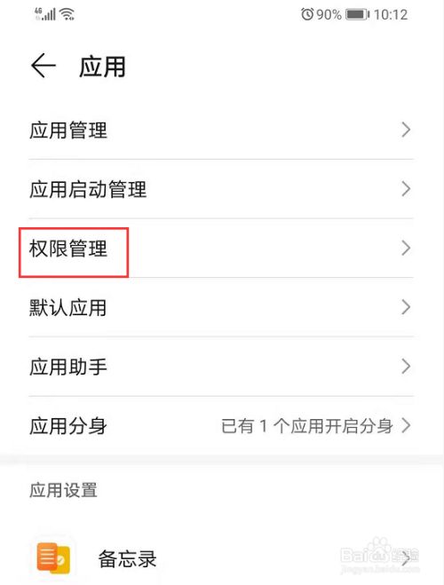 官网下载安装_whatsapp怎么下载官网_官网下载拼多多