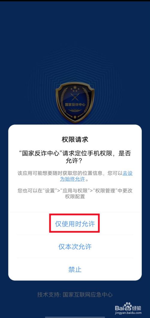 官网下载拼多多_whatsapp怎么下载官网_官网下载安装