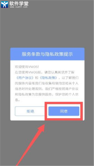 whatsapp怎么下载官网_官网下载拼多多_官网下载安装