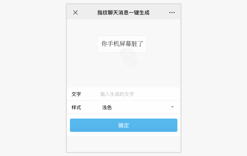 中文最新版樱花校园模拟器下载_whatsapp中文最新版_中文最新版在线8